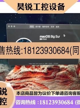 议价:2015款MacBook Pro 15寸 lq2顶配 视网膜