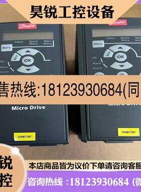 议价:拍前:森创伺服驱动器TS0040A22 TS0020A22