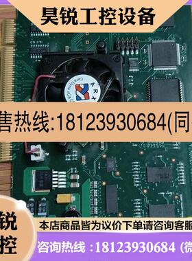 议价:美国 彩超 GE LOGIQ 3 EXPERT 控制卡 一套