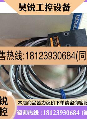 议价:现货优光惠OMORN -激位移传感ZXLT010 正器品带包装。