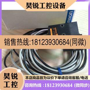 议价 激位移传感ZXLT010 正器品带包装 现货优光惠OMORN