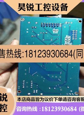 议价:tds510 usb2.0 ti dsp emulator