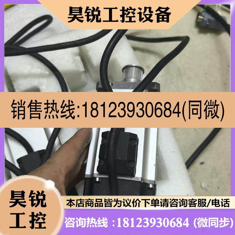 议价:雷赛电机   ACM6004L2H-A0-B  400w 数