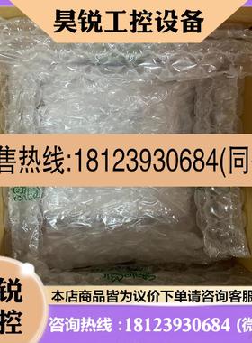 议价:SMC XGT系列缝阀XGT221-46236-1原
