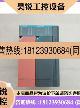 议价:合泉  C3-ACU904、DOR416   ,