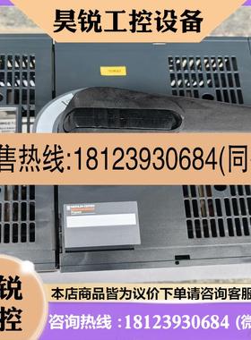 议价:施耐德Fupact  INFD630  630A隔离开关熔断