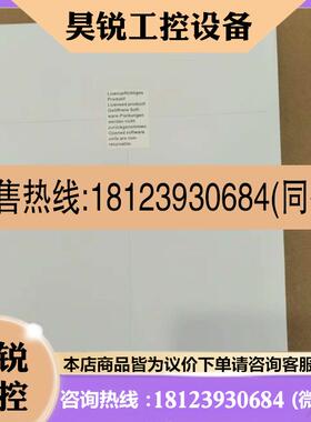 议价:6FC5840-1YF00-0YB0