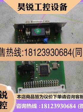 议价:费斯托接口 CAMC-PB