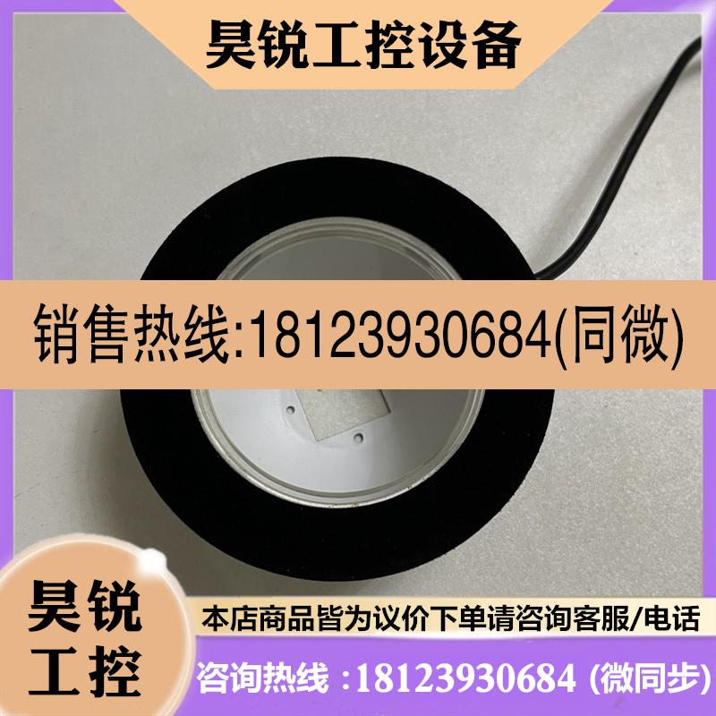 议价:基恩士CA-DDW8CA-DDW15 CA-DDR15 CA-DDR8 CA-DDB8 光源 KE