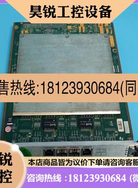 议价:IXIA网络测试仪 ELM1000ST2
