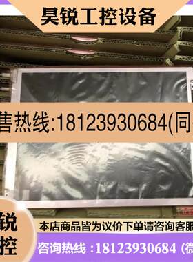 议价:原装数控机器电脑显示屏CNCSeries K1100TI GSK-980TDhc液