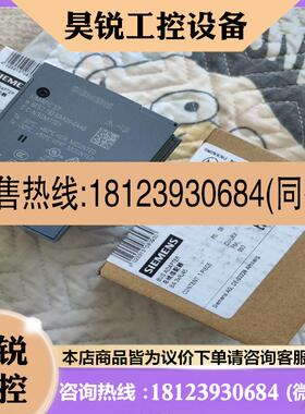 议价:1936AR00  ET200SP总线适配器
