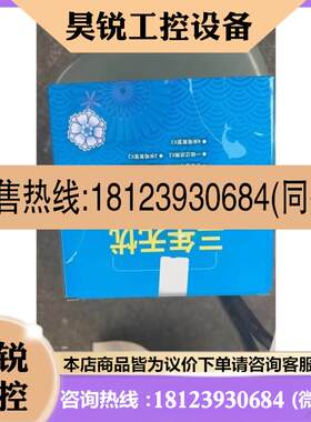 议价:柏施康宁 氧气机 B O-6B买来就用了两天。 了。