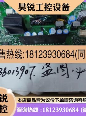议价:原装安川变频器驱动板ETC710122 ETC710162 ETC710150
