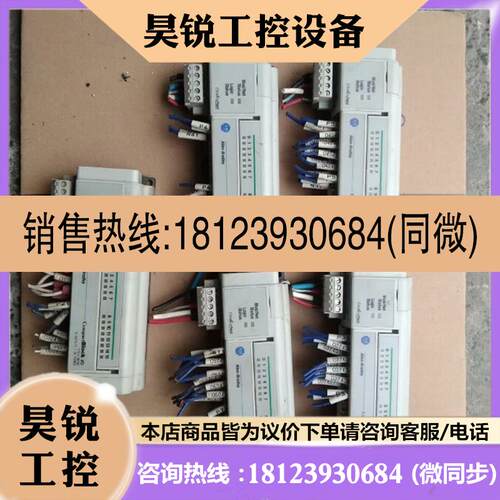 议价:1791D0B16P OB16P ab模块 如图