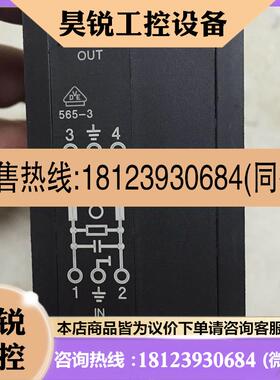 议价:MT-2FM-RJ12 2838937/电力线滤波器模块 2788977 菲尼克