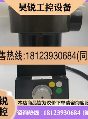 议价:SOC激光器SHOWA OPTRONICS GLG305