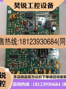 议价:TSMP6110线路板YD-400/500/630SS直