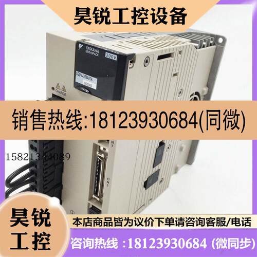 议价:SGDM-10ADA+SGMGH-09ACA61安川原装现货 特卖
