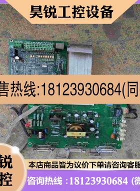 议价:万谷,vF2000变频器主板十驱动板,75KW,正常
