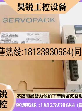 议价:SGMAS-02ACAB1,SGMAS-02ACABC/SG