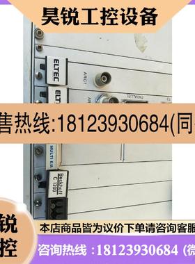 议价:HOMAG .ELTEC HMAG-2。Beckhoff C