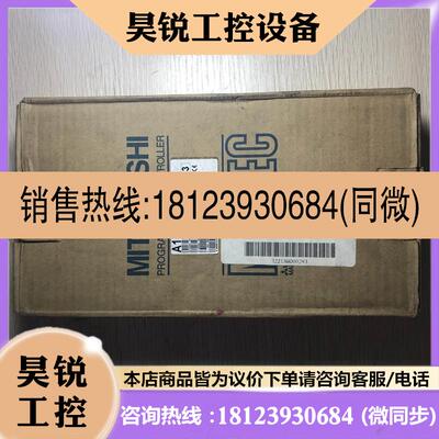 议价:现货 原装 三菱 A1S55B 实物照片