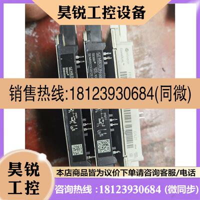 议价:SEMIX603GB12E4p FF600R12ME4拆