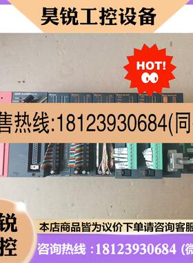 议价:三菱PLC模块A1SJ71SL92N,