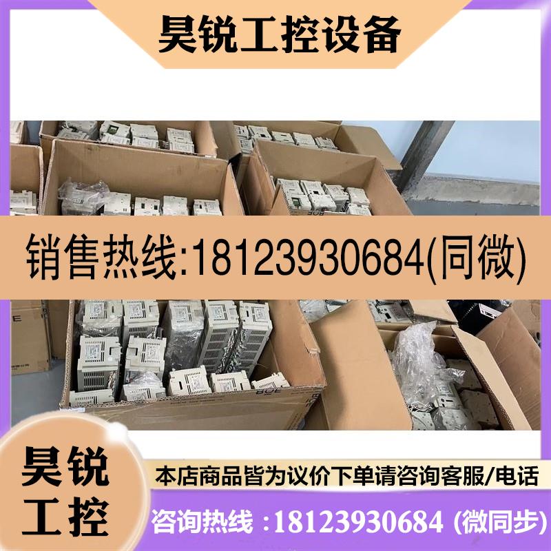 议价:原装三菱3UPLC FX3U-128MT