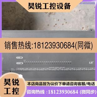 议价: LS电气  K7MDRT60U