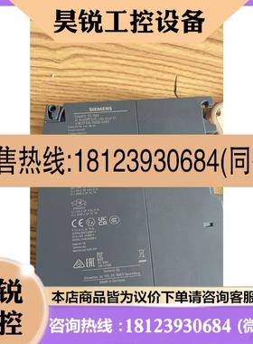 议价:6ES7534-7QE00-0AB0裸机,没上个机,23