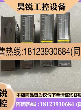 议价:RIPEN KEIKI 日本理研TAN-580,GH-581