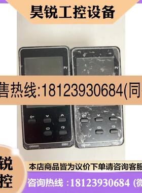 议价:欧姆龙温控器原装E5EC-RR1ASM-836
