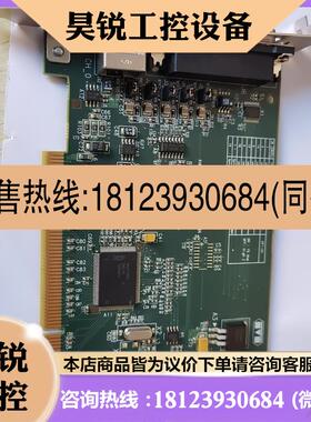 议价:Matrox CronosPlus Y7141_0001