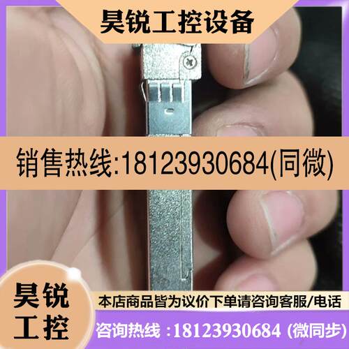 议价:()Guoyoung国扬5G 500m光模块FBP355
