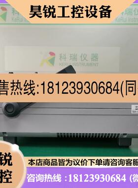 议价:WG(Wandel&Goltermann)OMS-150