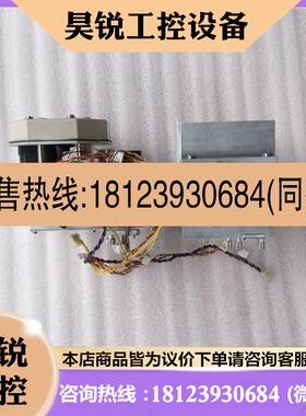 议价:赛默飞ultimate3000 UV3000 紫外检测器配件