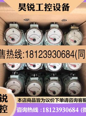 议价:船用备件nakakita 阀位指示器NP145B,OVAL指