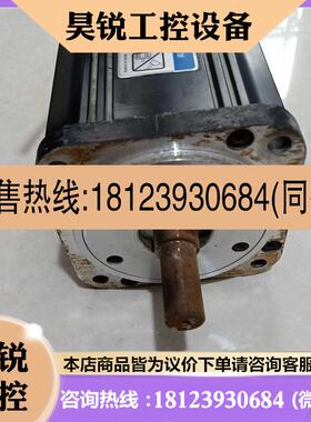 议价:原装 LG伺服电机 FMA-KF08-AB00 0.75KW OTIS.LG 实物图