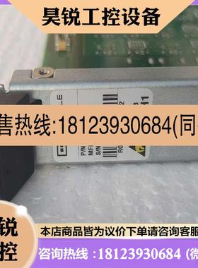 议价:KEYMILE UMUX ROFBU367187/2R1C