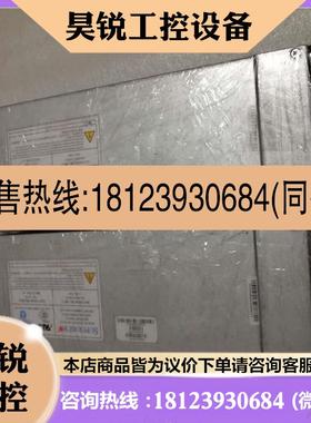 议价:原装 浪潮NF560 D2服务器电源 PWS--1K22-1R 1200W