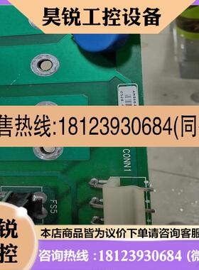 议价:AH466407U001欧陆590P/591P 35A/适用