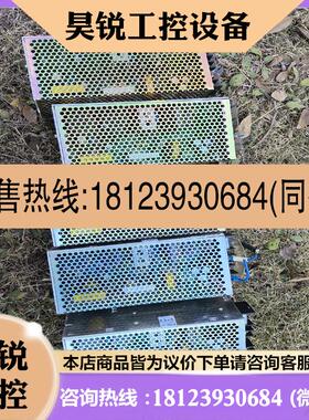 议价:日本科索 COSEL P150E-24 24V 65A