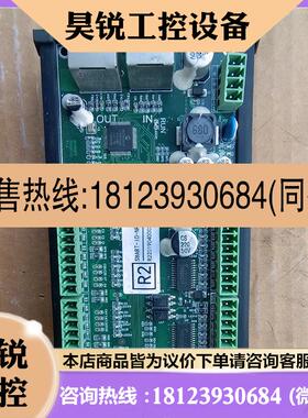 议价:EtherCATio模块如图