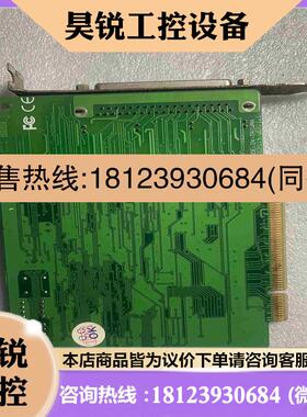 议价:PCBCP114 摩莎CP-114工业级拍前