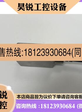 议价:leuzeD-73277