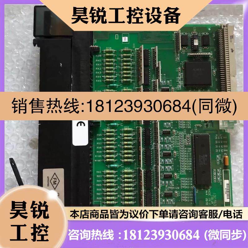 议价:GE法拉克线路板13C7B3,44A731656-G01,4
