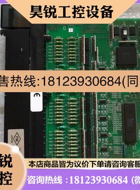 议价:GE法拉克线路板13C7B3,44A731656-G01,4