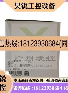 议价:欧姆龙c500-ps223-e, C500-OC221-E, C500-AD006, C500-B